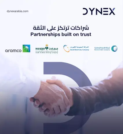 Dynex Arabia Hiring