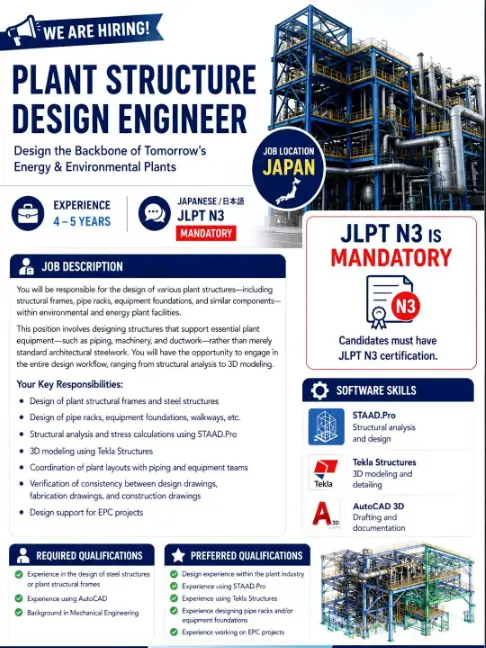 Structural Engineer Japan