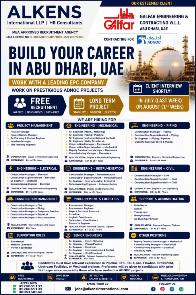 Galfar UAE jobs