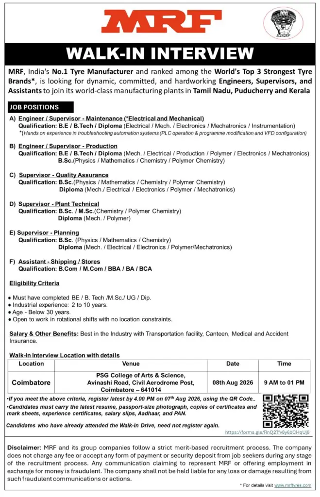 MRF Tyre Walk-in