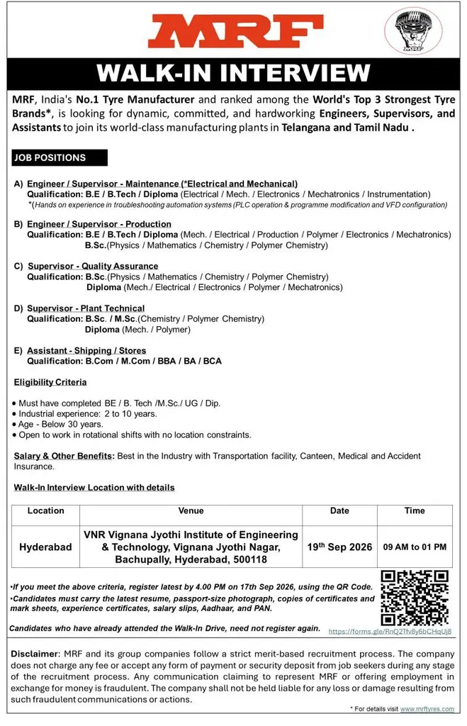 MRF Walk-in