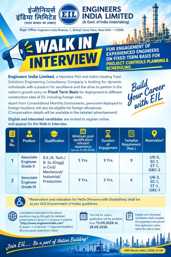 EIL Walk-in