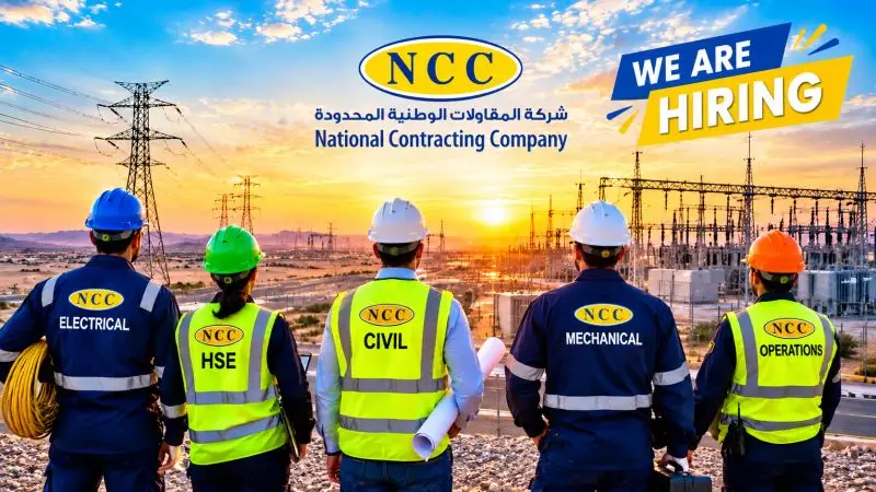 NCC UAE Hiring